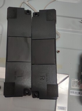 原装小米L55M2-AA L49M2-AA L48M5-AA L48M3-AA喇叭DY-725 一对价