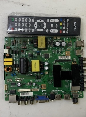 原装TP.MS628.PB803 TP.MS628M.PB813杂牌电视网络驱动主板带遥控
