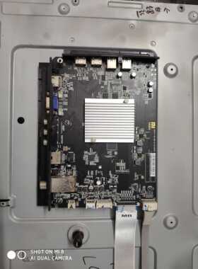 原装小米L40M2-AA主板 DKTV-F-40-908-AD-20150205 夏普屏 测试好