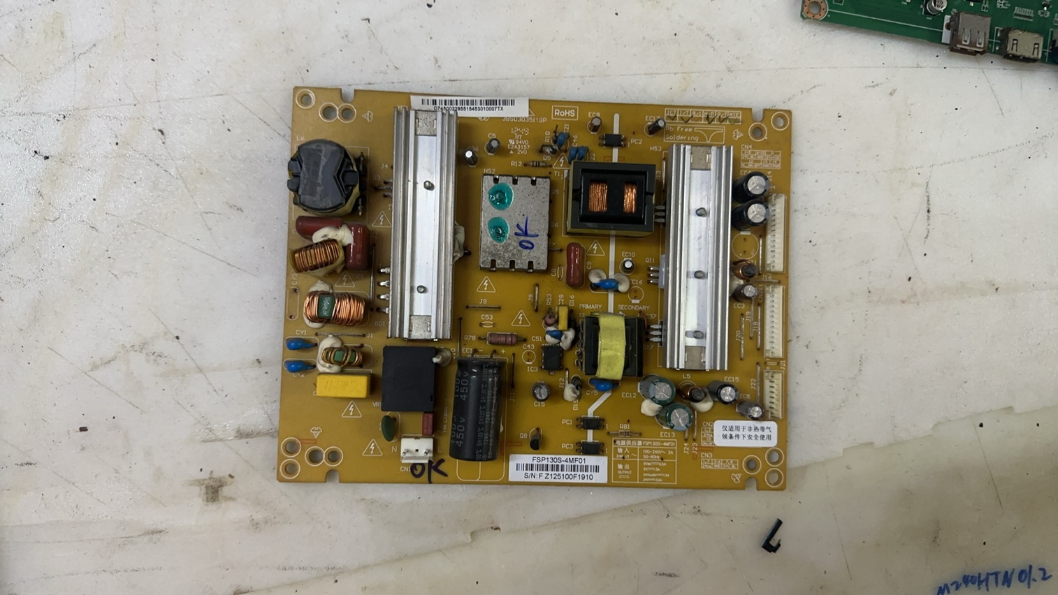 长虹LED42A4048 UD42B6000ID电源板 FSP130S-4MF01 3BS0303511G