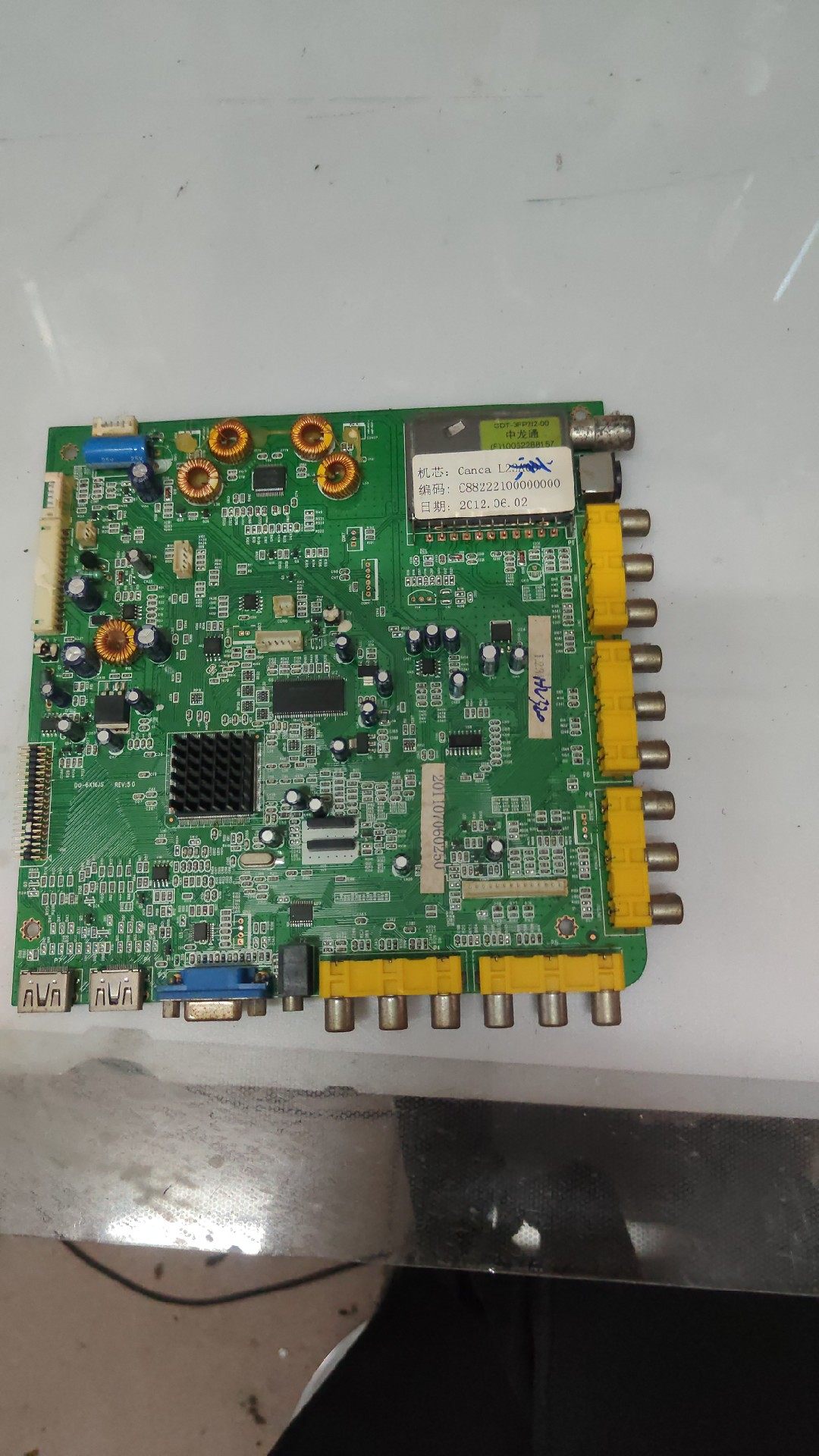 杂牌机创佳32寸主板D0-6X16JS REV:5.0配BOE屏 HV320