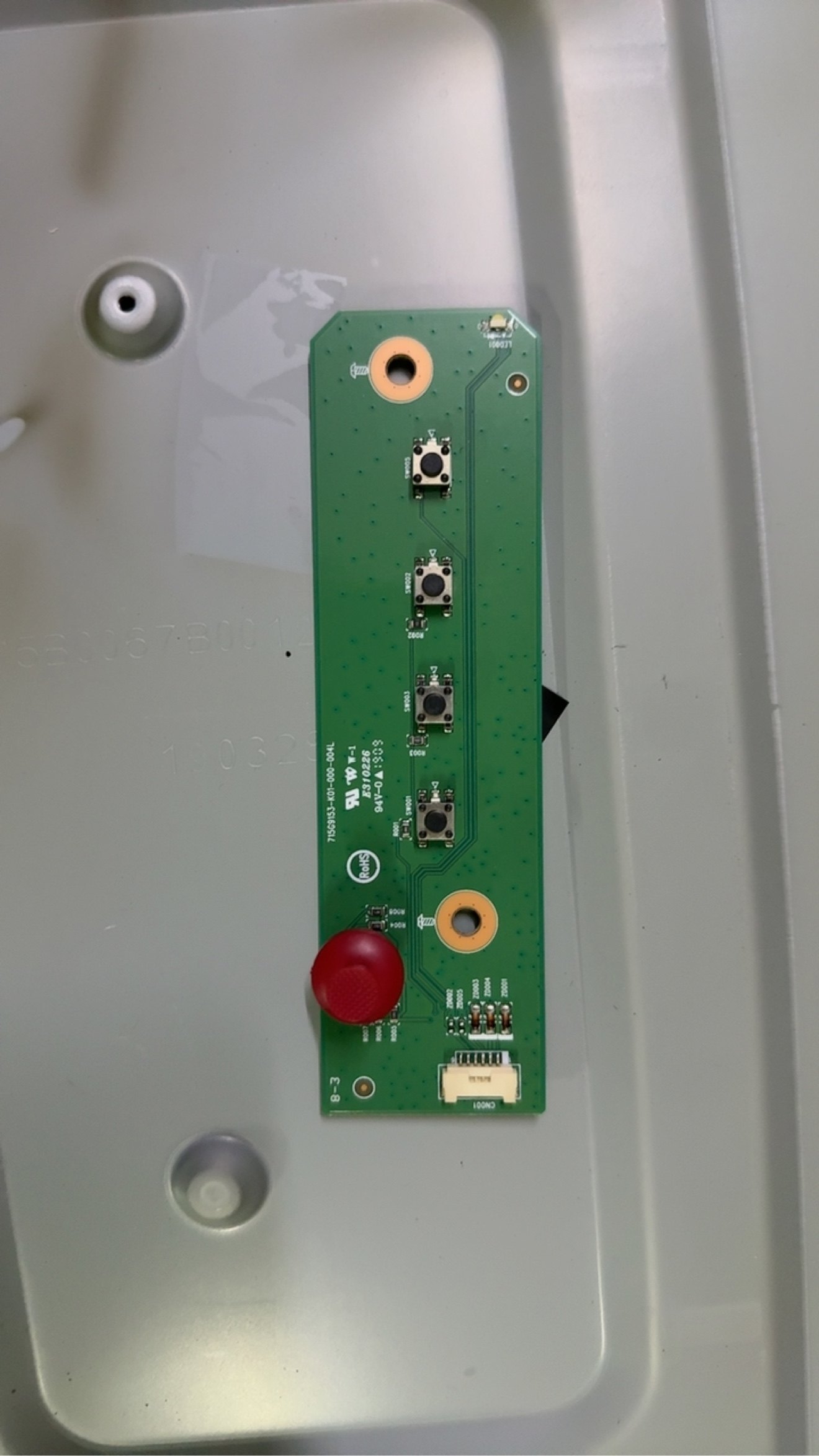 华硕XG32V XG32VQ按键板 开关按键715G9153-K01-000-004L