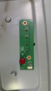 华硕XG32V XG32VQ按键板 开关按键715G9153-K01-000-004L