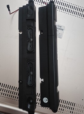 创维65S9D 55S8喇叭53AN-39S800-R000 SLX310-05EL 6Ω 12W一对价