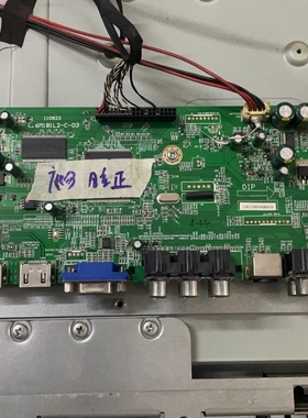 原装山水LCD32HD 主板L.6M181L2-C-03配屏用回原板储存器测好