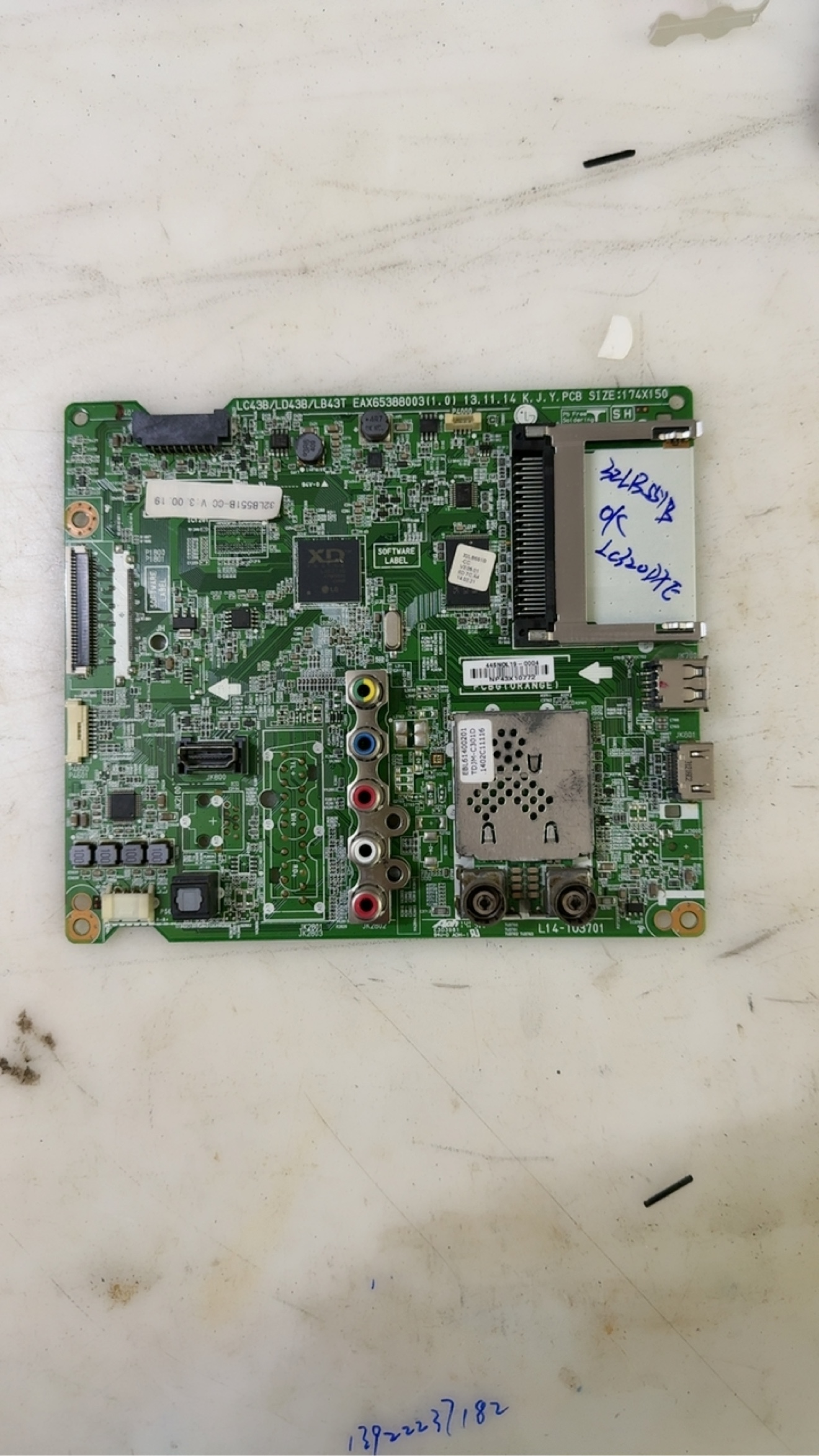 原装LG 32LB551B主板EAX65388003配屏LC320DXE 测好