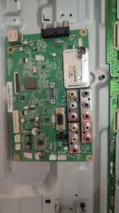 原装长虹3D42A3700iD主板型号：JUC7.820.00071053配屏S43AX-YB01