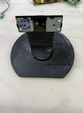 原装飞利浦 PHILIPS HWS9220I 220SW9 HWS9220i 底座 支架 座子