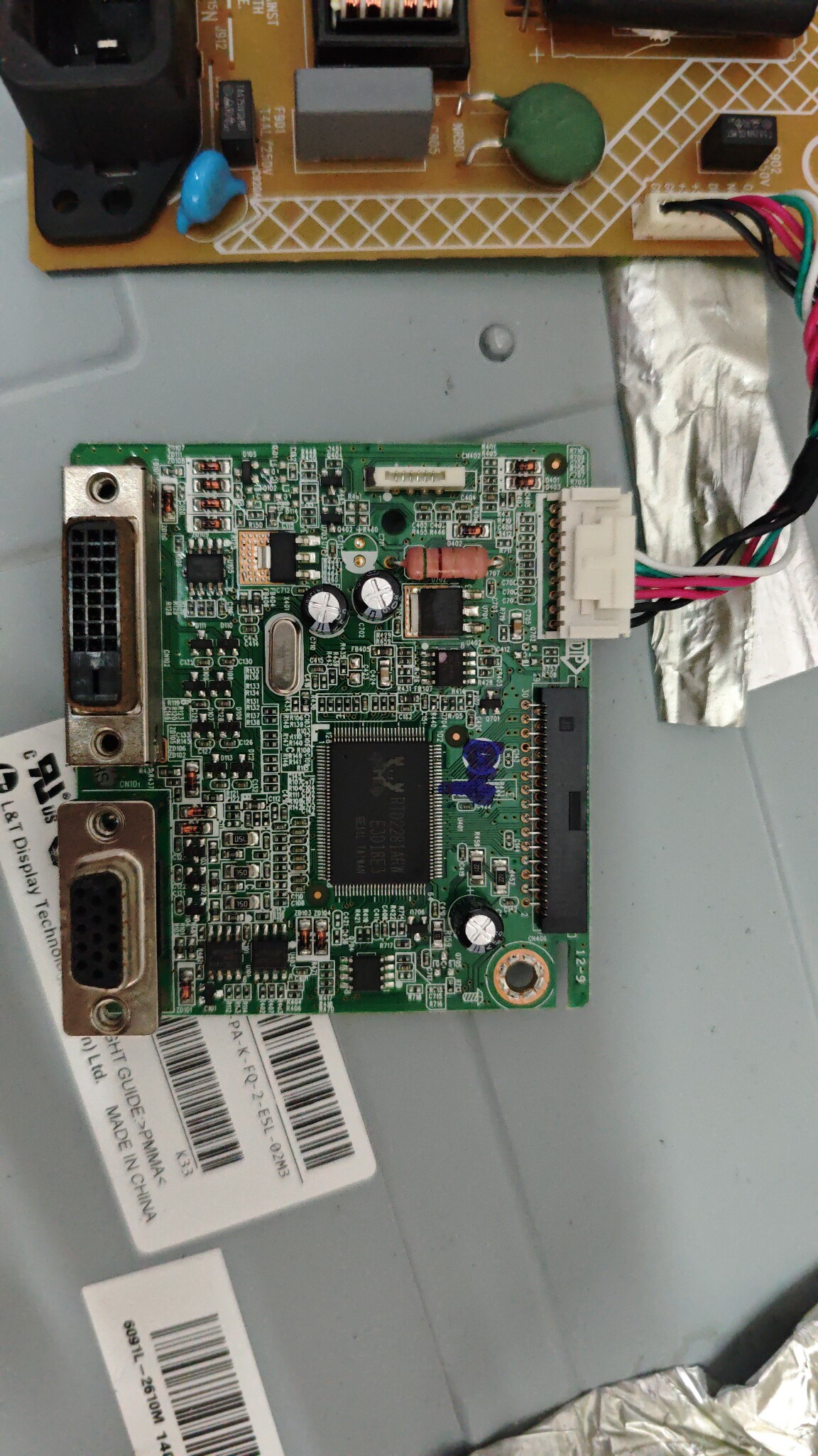 原装联想LI2223SWA驱动板715G6643-M01-000-004L屏LM215WF3实图