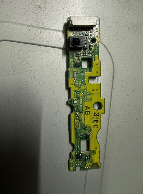 原装松下TH-P50C30C P50C33C P42/46U33C遥控接收板 TNPA5402