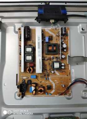 原装长虹 3D51A5000i电源板LJ44-00235A PSPF291502A测好