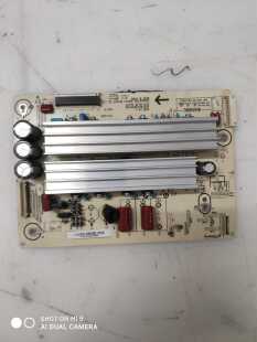 熊猫P51D35C长虹3D51C2080 3D51C2000 Z板 X板 JUQ7.820.00064492