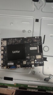 乐视L553C1主板MS6A928_C_MBD_H5000 20330000292845屏LVU550CSDX