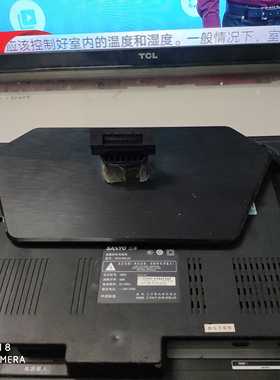 三洋32CE560LED底座 原装拆机配齐螺丝发货