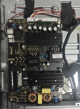 原装Slexun Model:S75G二合一电源板广告机液晶显示器商显电源