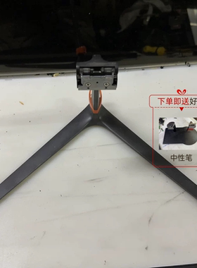 原装 联想 LI2234F  X22  X23  LS2334A  L2364A  LI2364A 底座