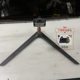 原装 联想 LI2234F  X22  X23  LS2334A  L2364A  LI2364A 底座