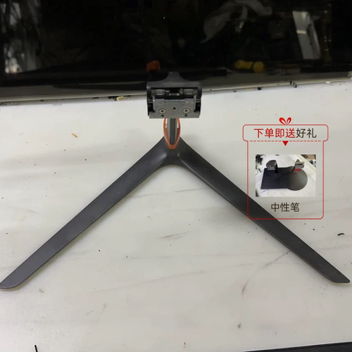 原装 联想 LI2234F  X22  X23  LS2334A  L2364A  LI2364A 底座