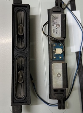 原装LG 55LM6700 47LM6600-CE喇叭EAB62648901/5 8欧10/15W一对