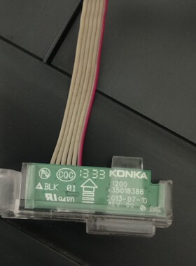 康佳LED32M200AF LED48M1200AF LED42F1300NF遥控接收板35018386