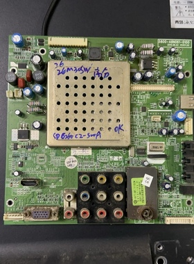 原装创维26M30SW主板5800-A8N061-0100屏SDC260C2-S00A高分 测好