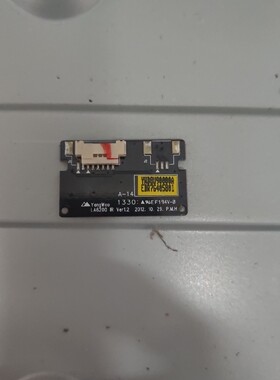 原装LG 60LA6200-CA 42LN519C-CC红外遥控接收板LA6200 IR VER1.2