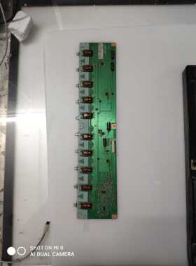 海尔LK37K1 创维37L05HR 37M11HM康佳LED37GS80C高压板T87I053.XX