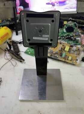 原装 AOC U2777PQU U2777 底座支架 座子