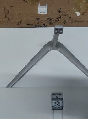 爱国者 A240R 惠冠 Q24 A240R KKTV K24QB显示器底座  V字型R240