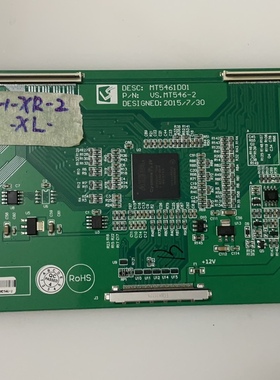 华星光电屏逻辑板 MT5461D01  VS.MT546-2边板ST5461D04-1-XL/R-2