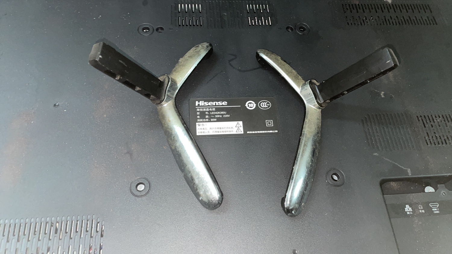 原装海信LED40K380U、LED42K380U、LED42X1A底座 支架(带螺丝)