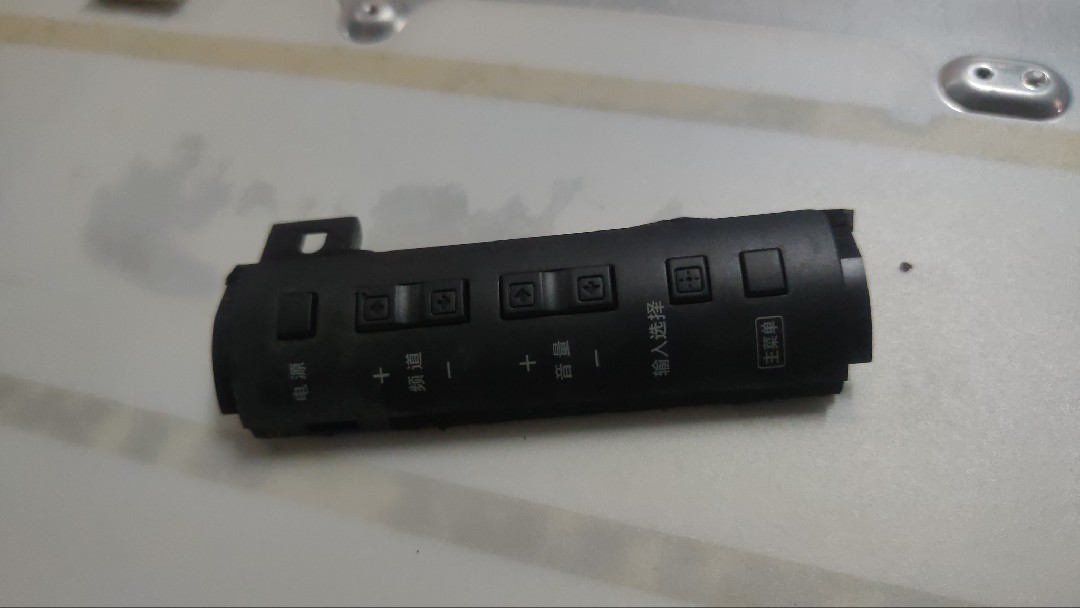 索尼KDL-75/55EX720 46CX520按键板红外遥控接收1-883-758-12/11