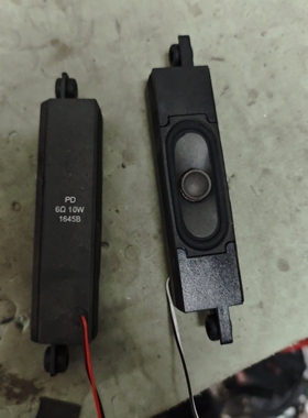 原装拆机海尔LE32AL88G31Z H43E12喇叭 扬声器1645B 孔距14.5CM