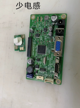 原装 飞利浦  243E9Q 247E9Q 248E9Q驱动板 715G9457 开关按键板