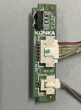 康佳LED55E5530AF LED50M5570AF LED49UC5遥控接收板35017477