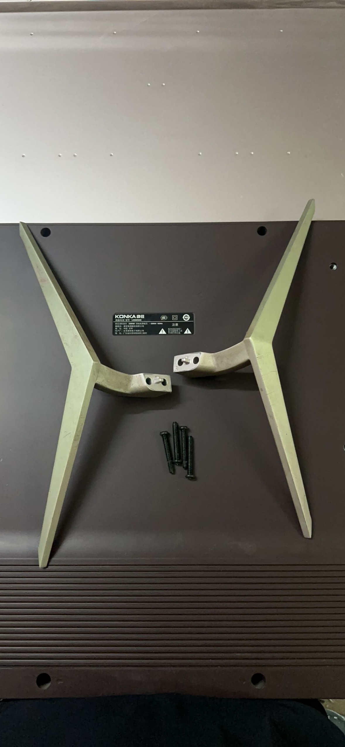 原装 康佳LED65M1 LED65R1 /55R1 LED55M1 49/55M2底座 支架 座子