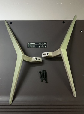 原装 康佳LED65M1 LED65R1 /55R1 LED55M1 49/55M2底座 支架 座子