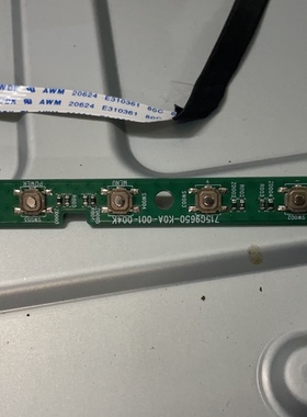 AOC 24G2按键板 指示灯板715G9650-K0A-001-004K