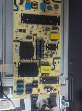 原装创维55A5D电源板P7M20L 05-P00091-03A  N012402-000498-003