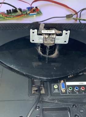 原装 创维24E12HM/HR 24920底座 拆机配齐螺丝发货