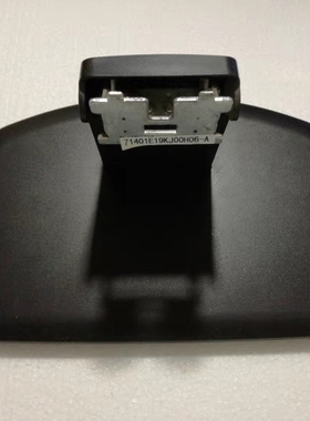 原装DELL戴尔显示器E2213Hb IN1940 E1913c E2014HF底座 支架 底