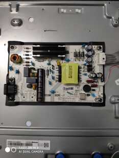 原装海信H43E3A HZ43A55 HZ43A51电源板RSAG7.820.8310/ROH测好