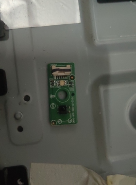 原装创维32E59RM 42E7CRN遥控接收板线路板715G5471-R02-000-004S