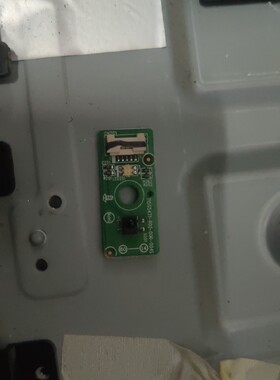原装创维32E59RM 42E7CRN遥控接收板线路板715G5471-R02-000-004S