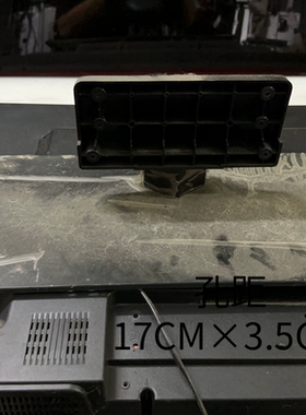 原装先锋LED-40V600  LED-42K200D/42B900底座配螺丝 有保护膜