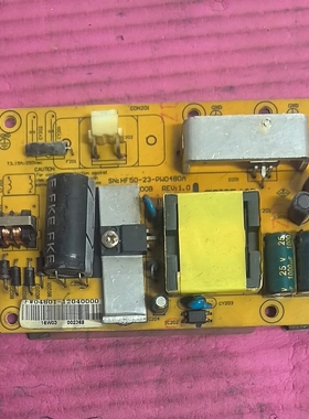 三色2495 HF50-23-PW0480A REV1.0电源板 SONGAN E2819TVM 单12V