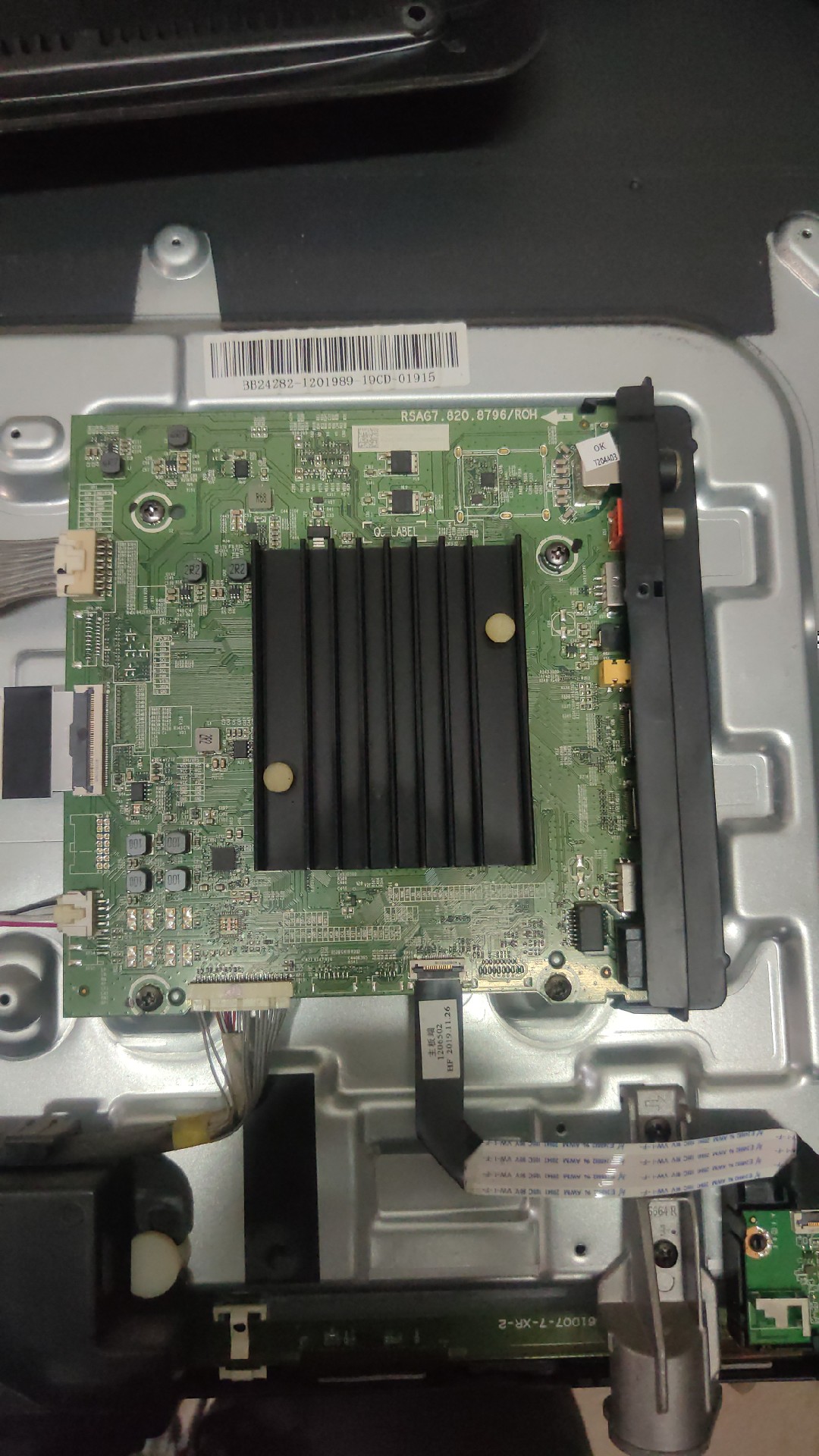 海信55A65F HZ55A65E  55V3A HZ55U7E 55A68E主板RSAG7.820.8796