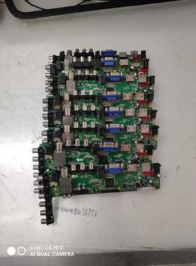 拆机鼎科TOP-TECH TSUX9 V5.4 主板 原程序17/19寸正屏