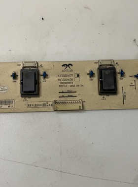 测好！原装 HC-32CMM高压板AY1320407  3BS0039014背光板