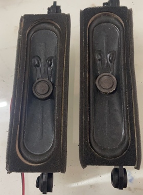 原装长虹LED39C2000 3D42C2000i喇叭YDT312-B1 一对价测好现货